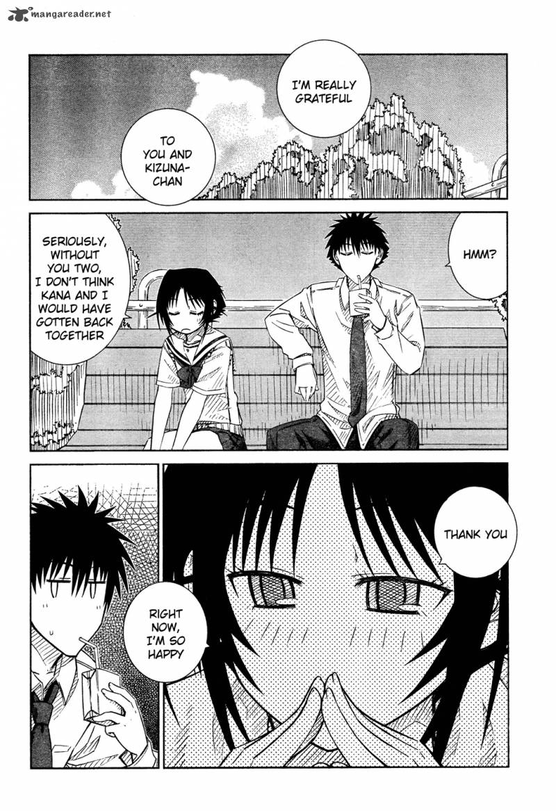 Prunus Girl Chapter 24 Page 17