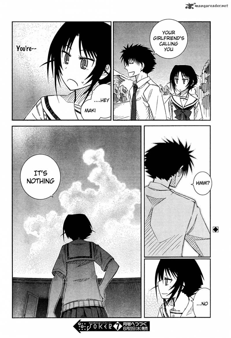Prunus Girl Chapter 24 Page 19
