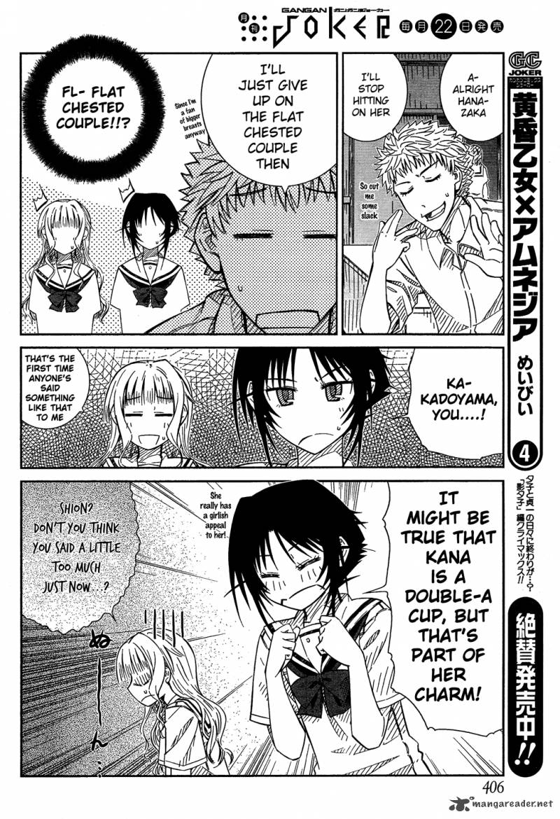 Prunus Girl Chapter 25 Page 10