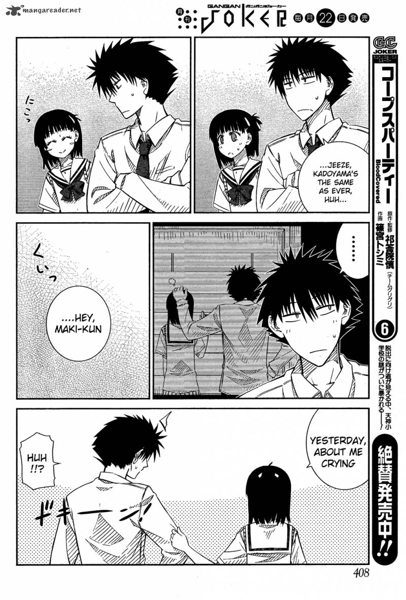 Prunus Girl Chapter 25 Page 12