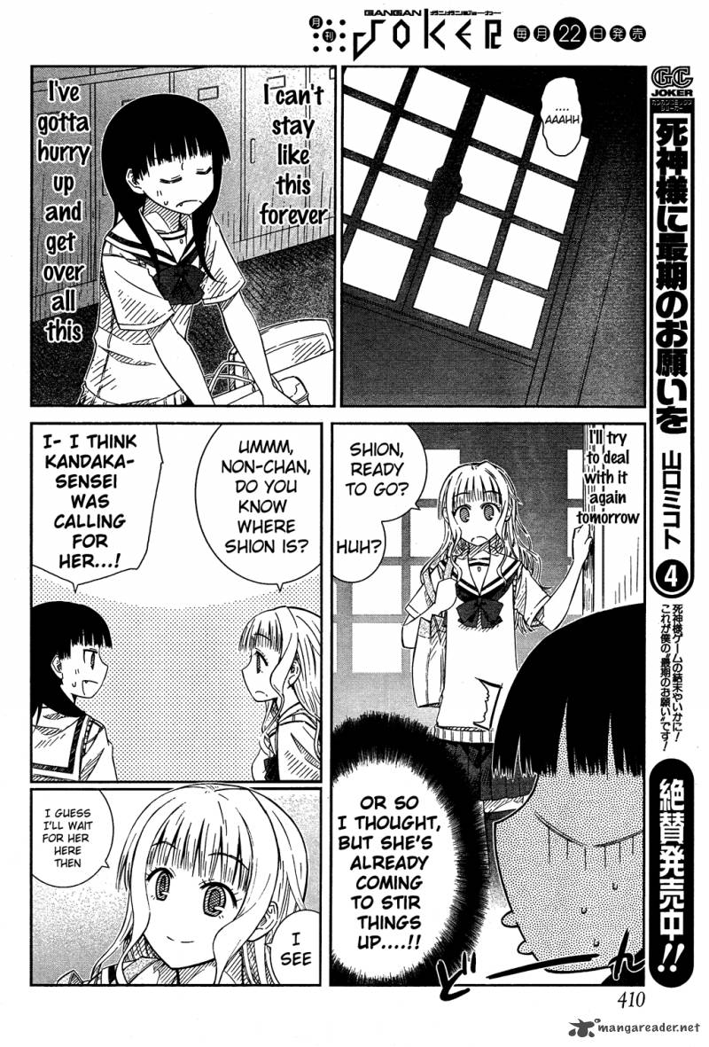 Prunus Girl Chapter 25 Page 14