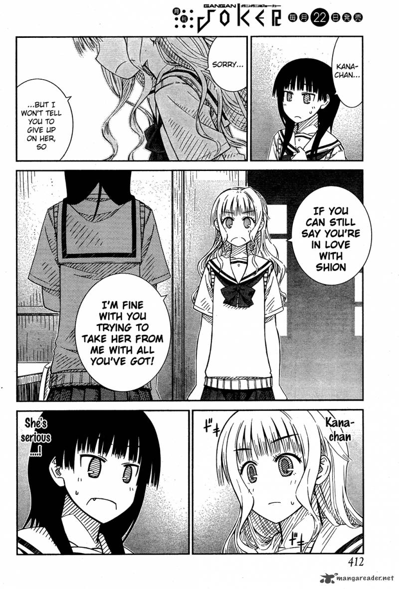 Prunus Girl Chapter 25 Page 16