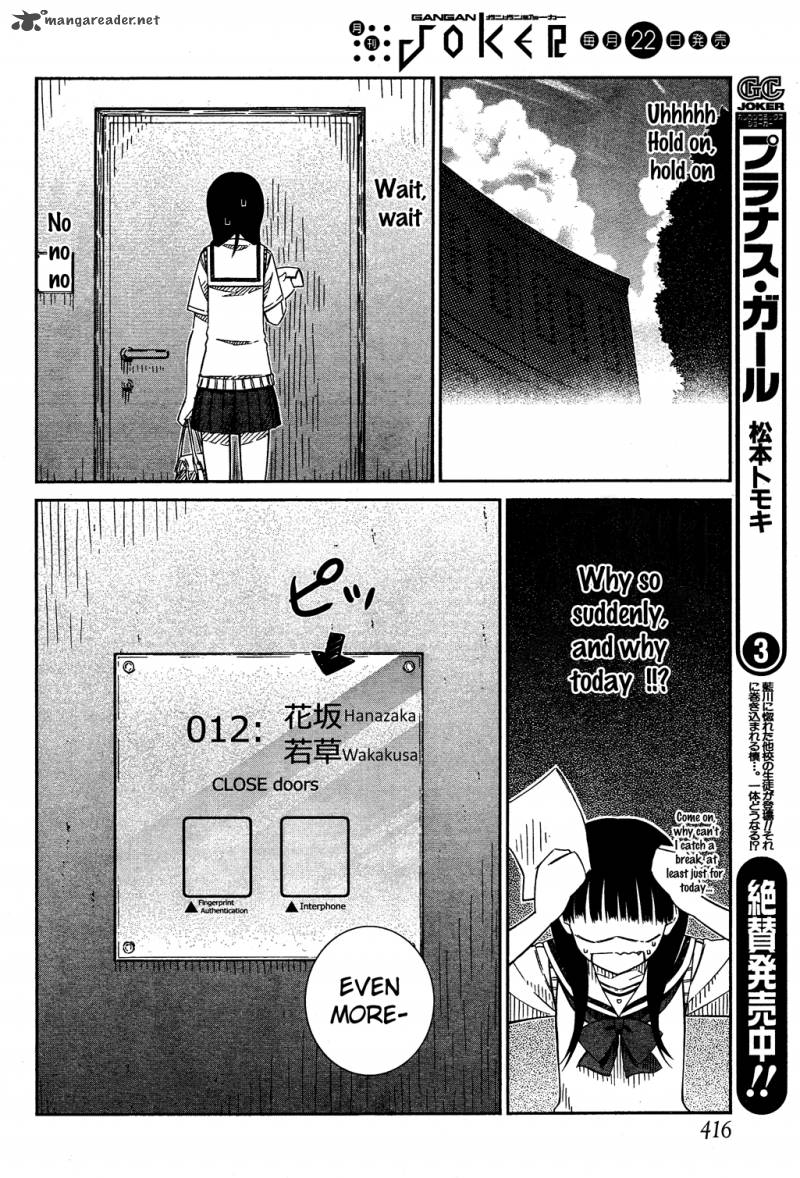 Prunus Girl Chapter 25 Page 20