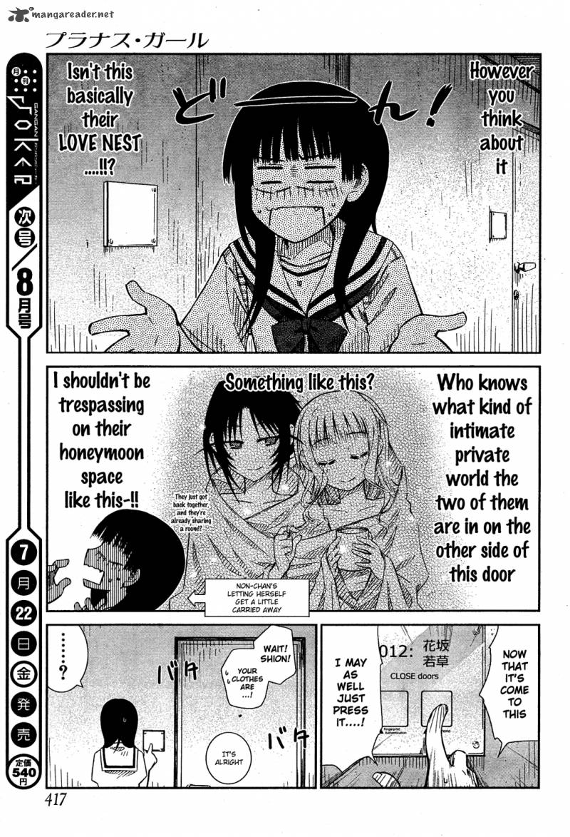 Prunus Girl Chapter 25 Page 21