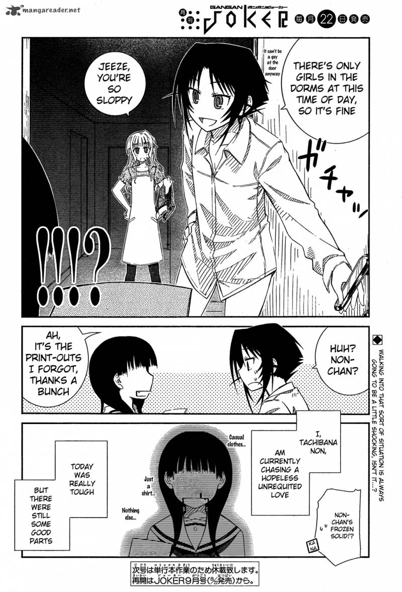Prunus Girl Chapter 25 Page 22
