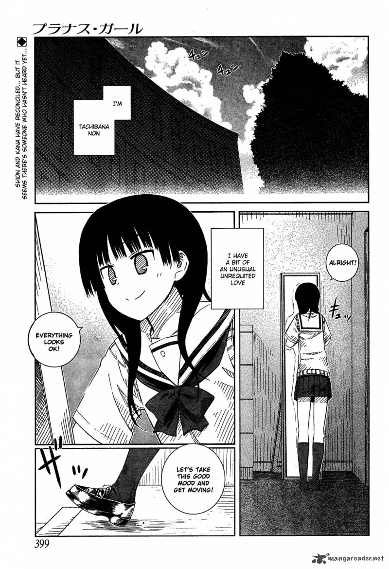 Prunus Girl Chapter 25 Page 3