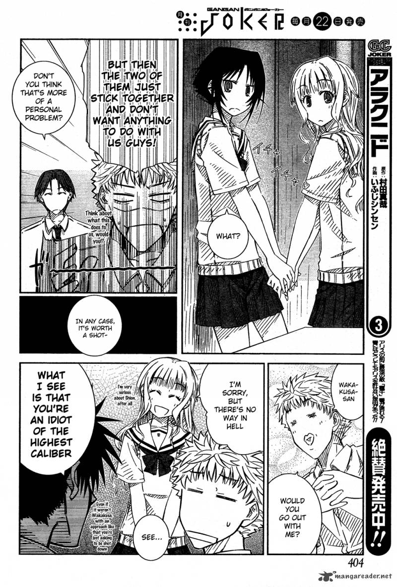 Prunus Girl Chapter 25 Page 8