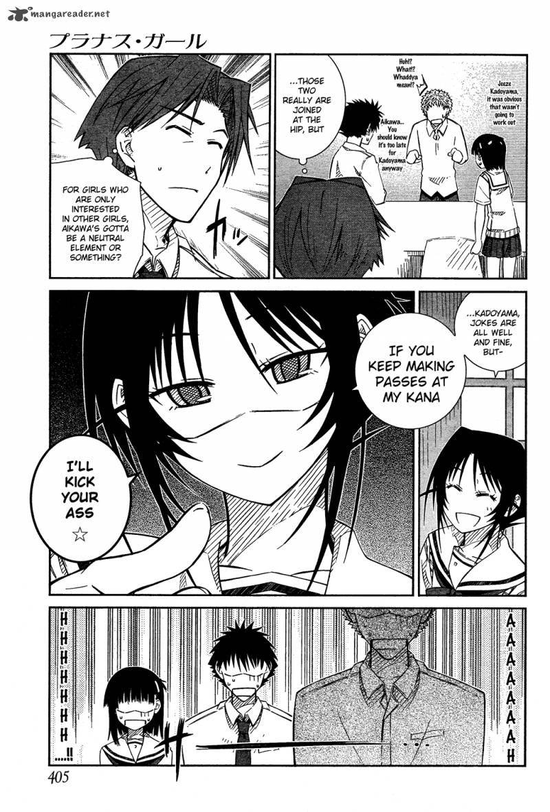 Prunus Girl Chapter 25 Page 9