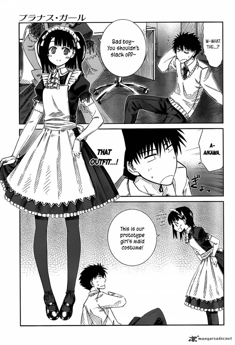 Prunus Girl Chapter 27 Page 5