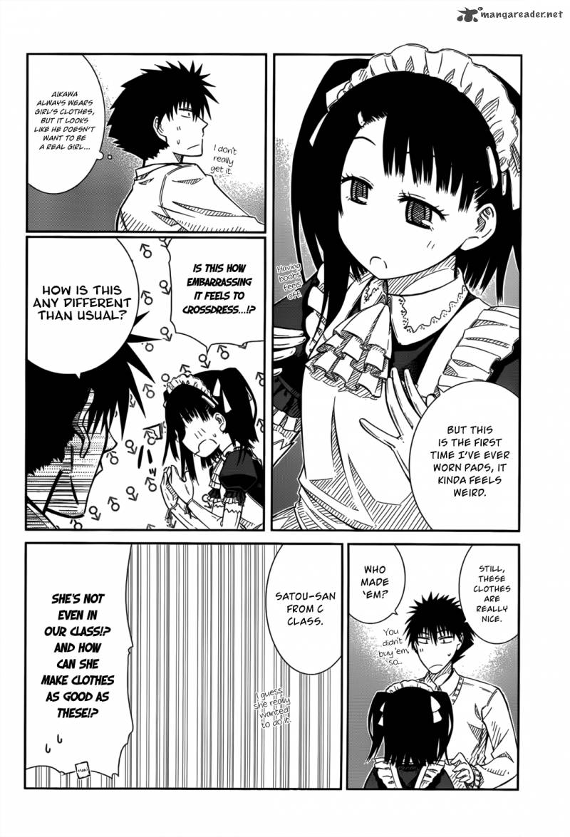 Prunus Girl Chapter 27 Page 8