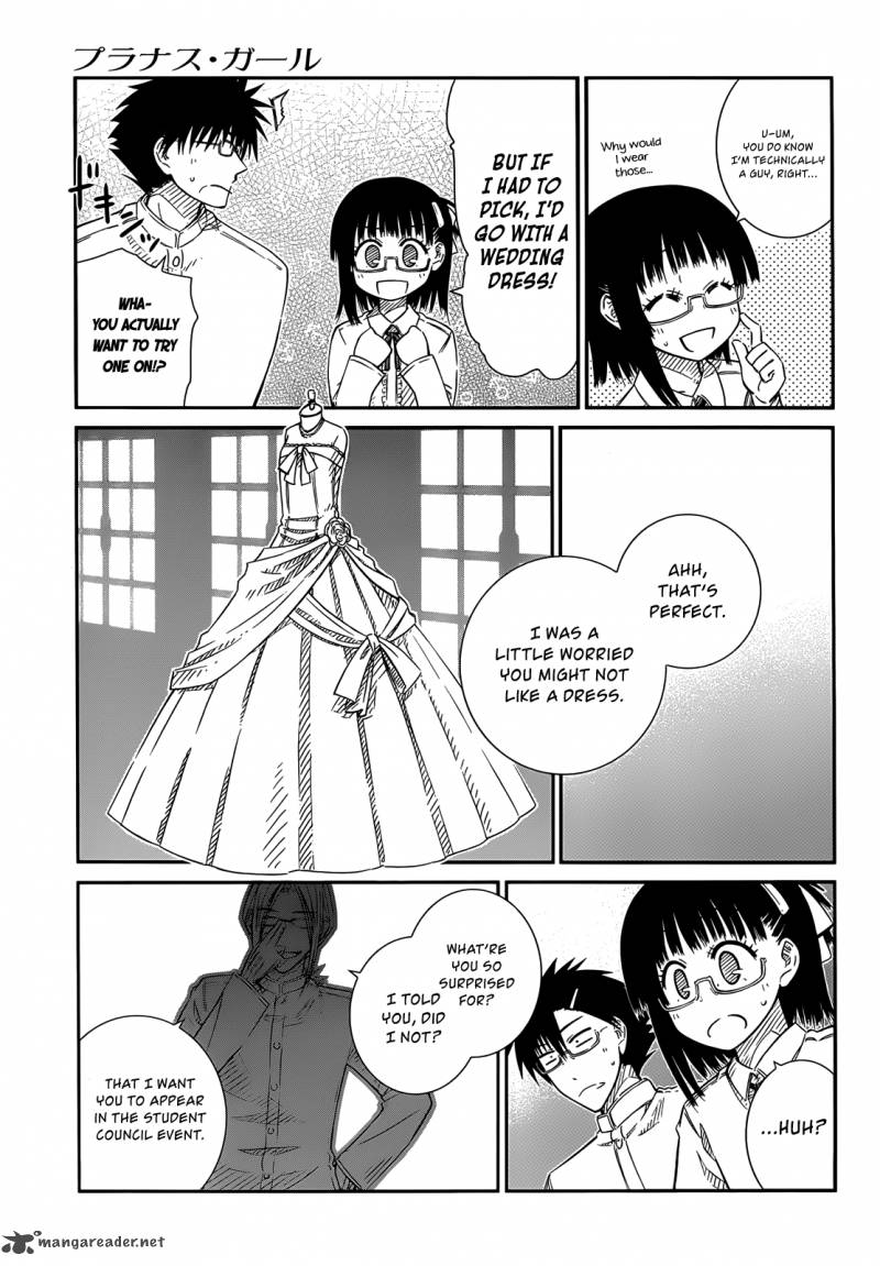 Prunus Girl Chapter 28 Page 15