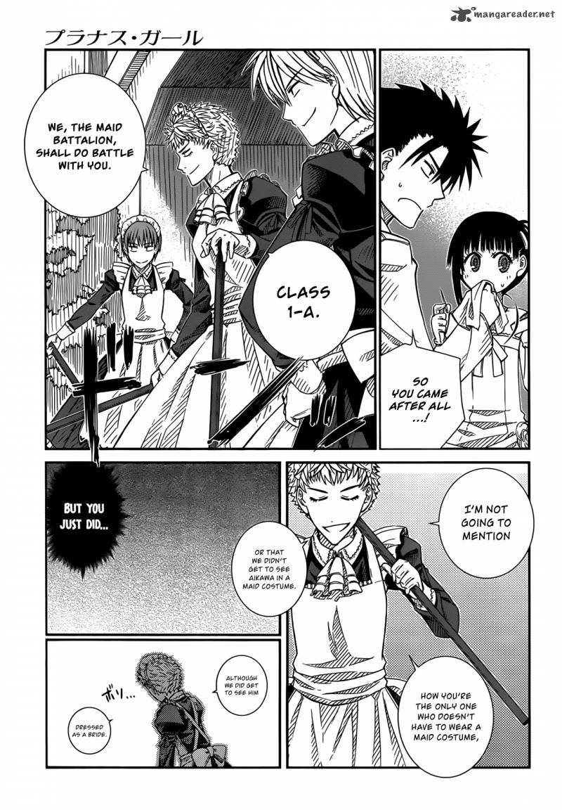 Prunus Girl Chapter 29 Page 15