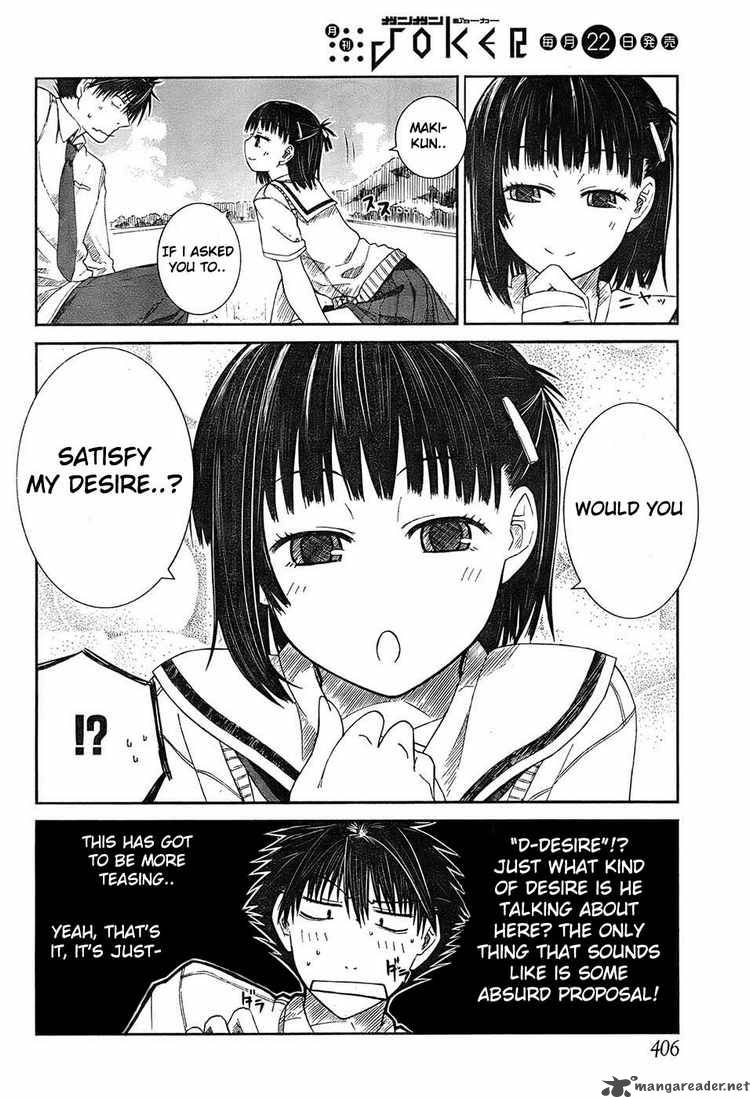 Prunus Girl Chapter 3 Page 11