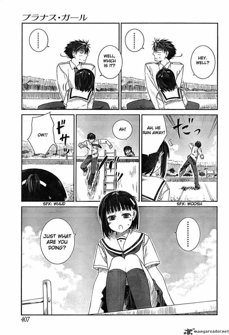 Prunus Girl Chapter 3 Page 12