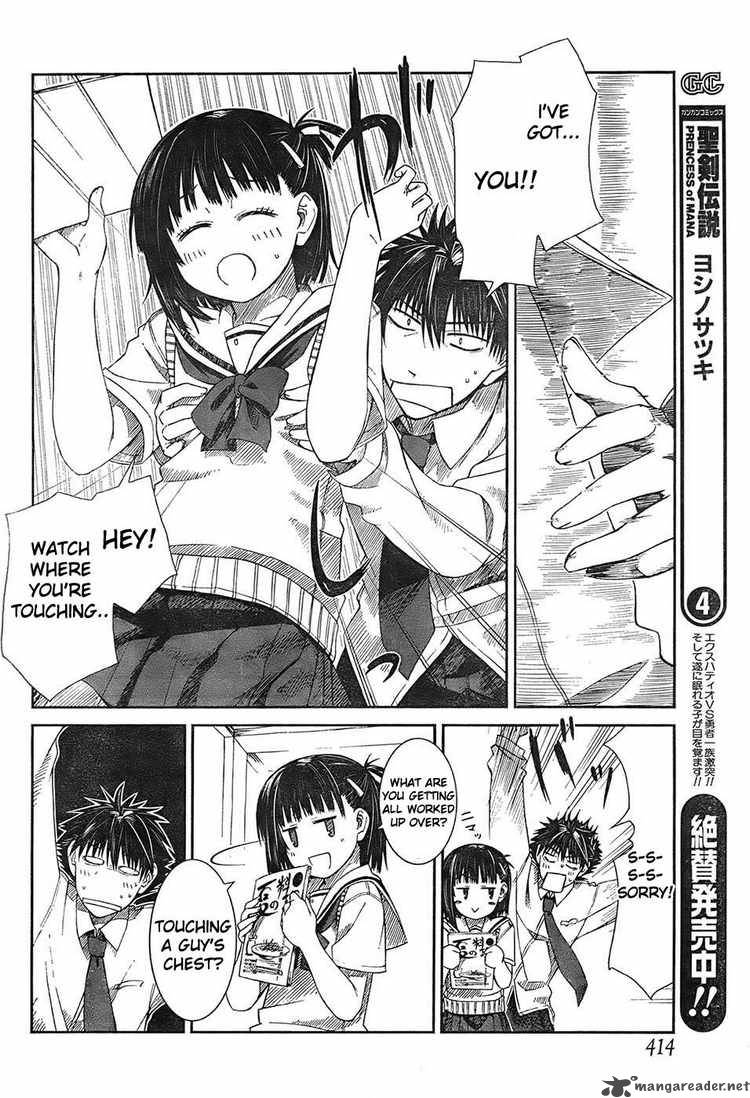 Prunus Girl Chapter 3 Page 19