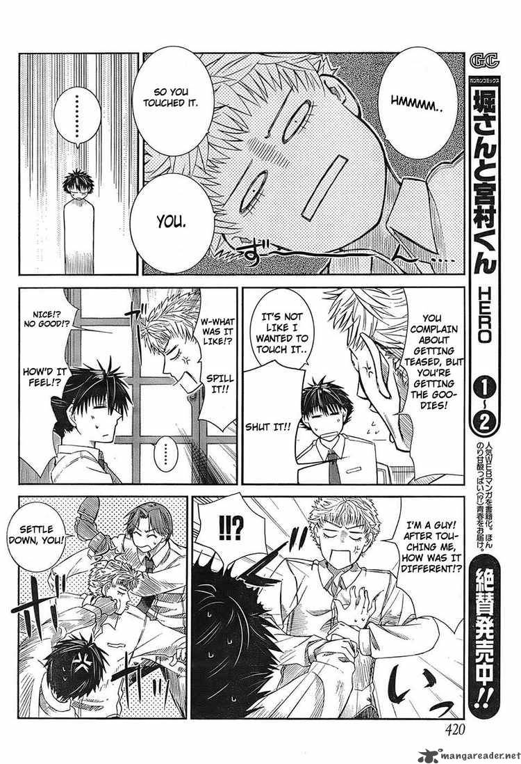 Prunus Girl Chapter 3 Page 25