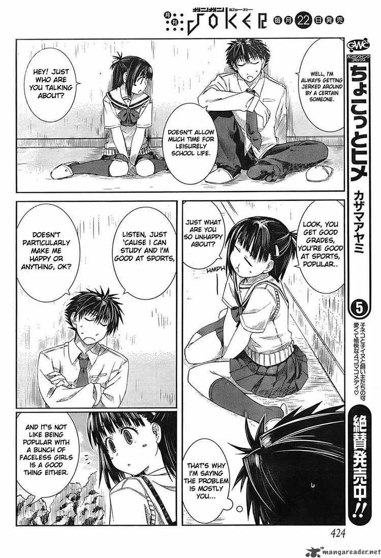 Prunus Girl Chapter 3 Page 29