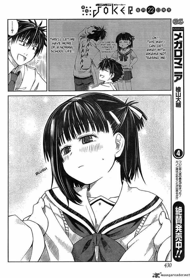 Prunus Girl Chapter 3 Page 35