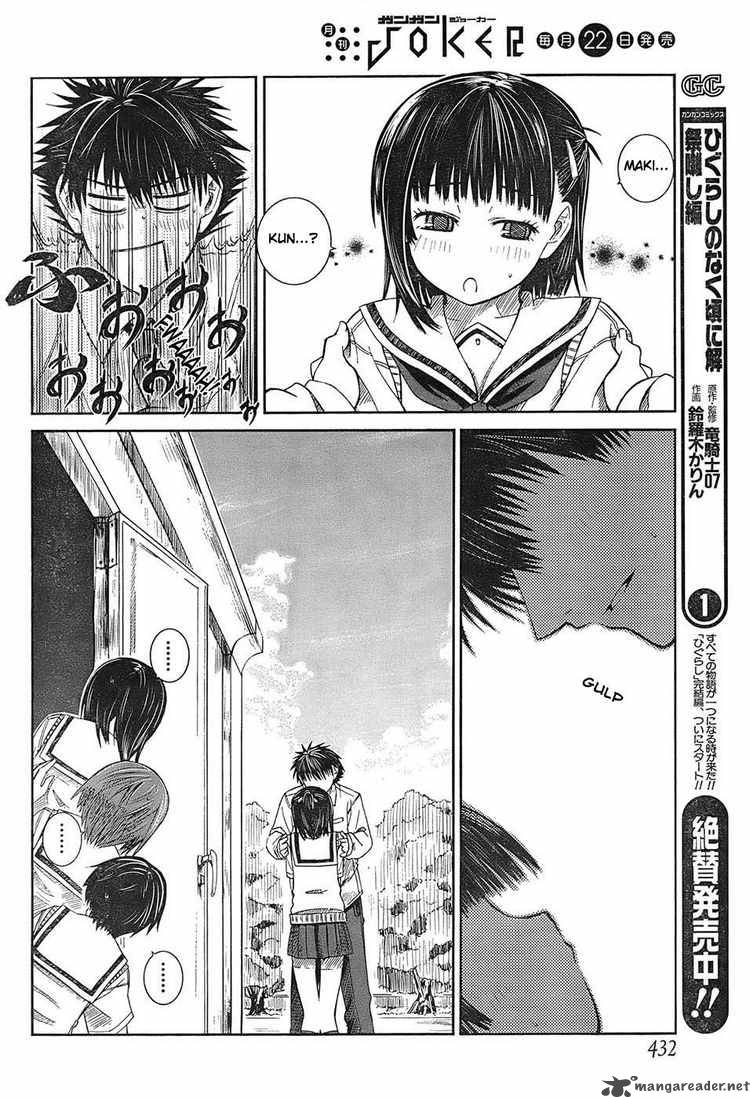 Prunus Girl Chapter 3 Page 37