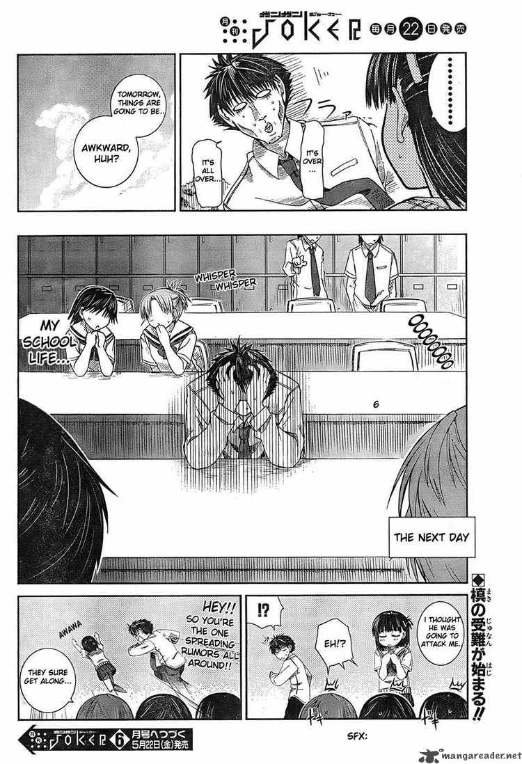 Prunus Girl Chapter 3 Page 39