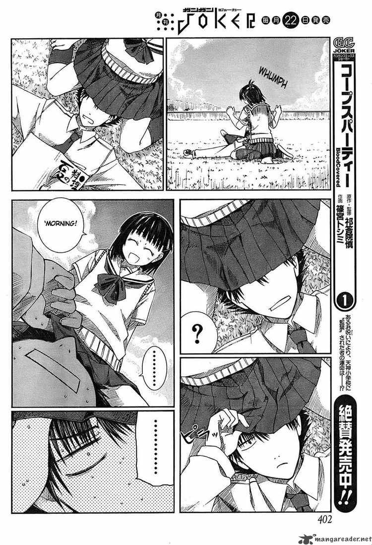 Prunus Girl Chapter 3 Page 7