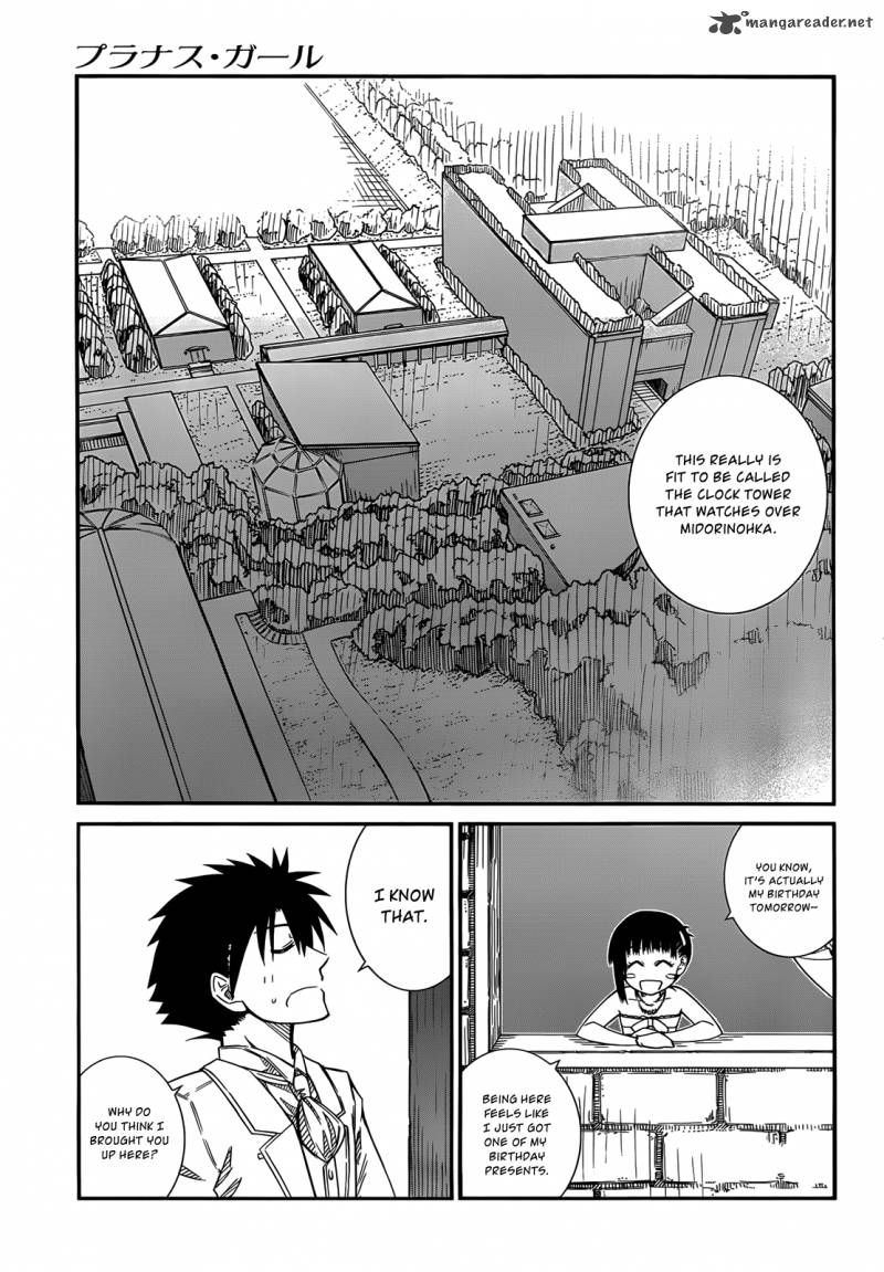 Prunus Girl Chapter 30 Page 5