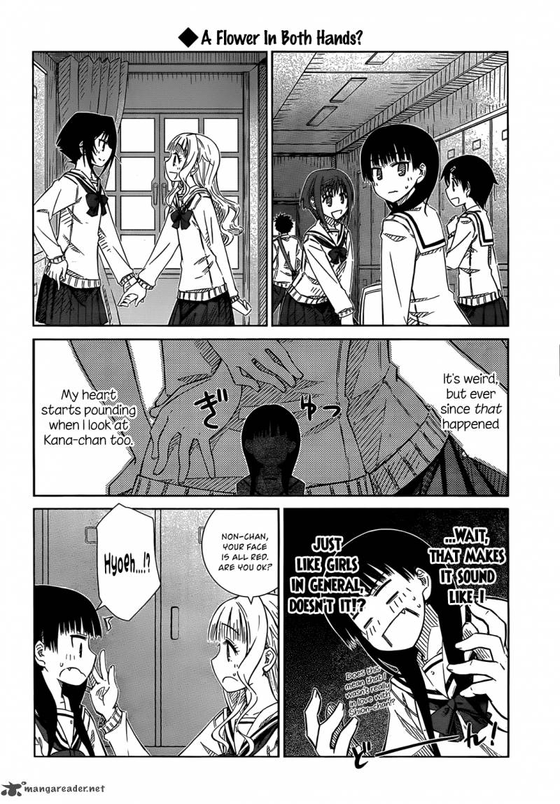 Prunus Girl Chapter 31 Page 10