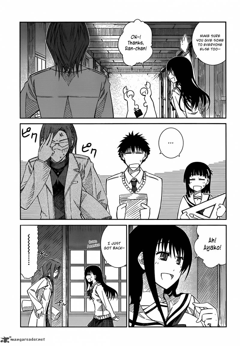 Prunus Girl Chapter 32 Page 3