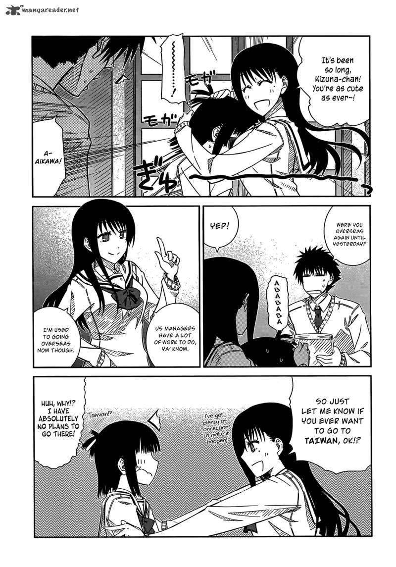 Prunus Girl Chapter 32 Page 5