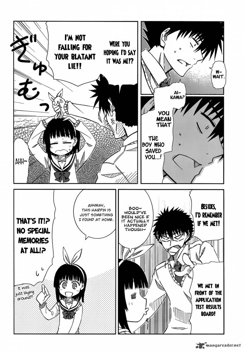 Prunus Girl Chapter 33 Page 12