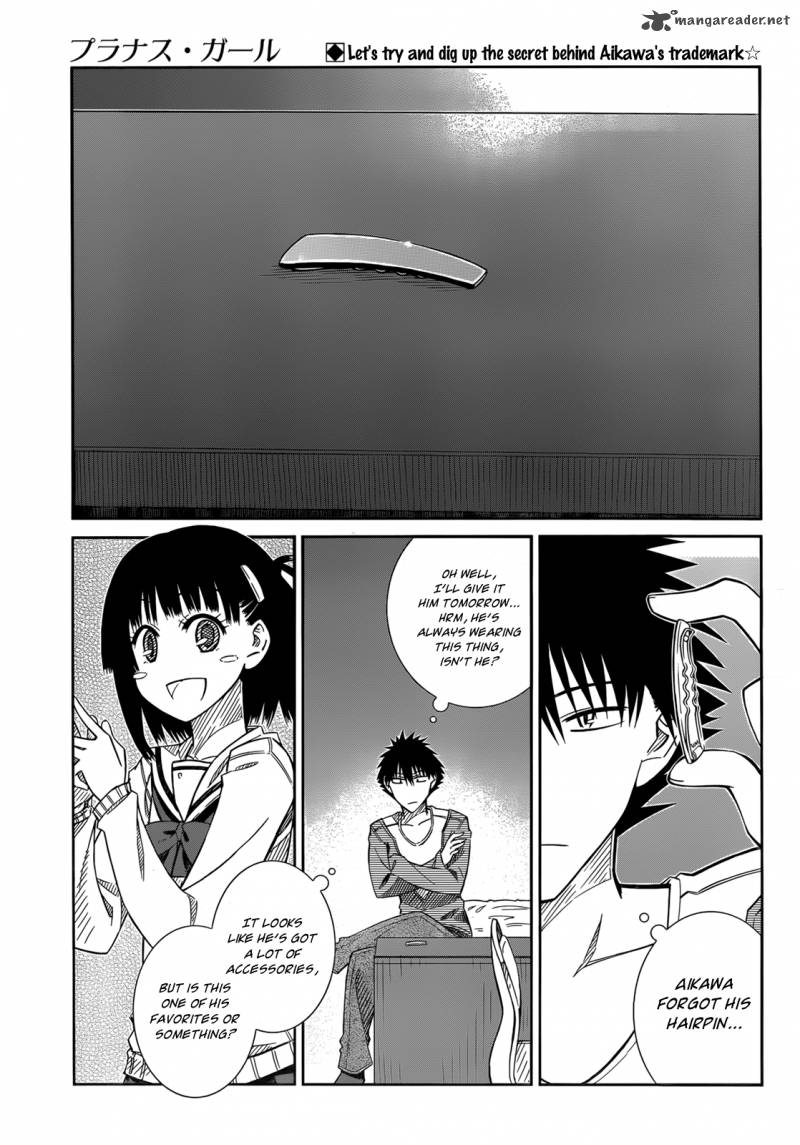 Prunus Girl Chapter 33 Page 3