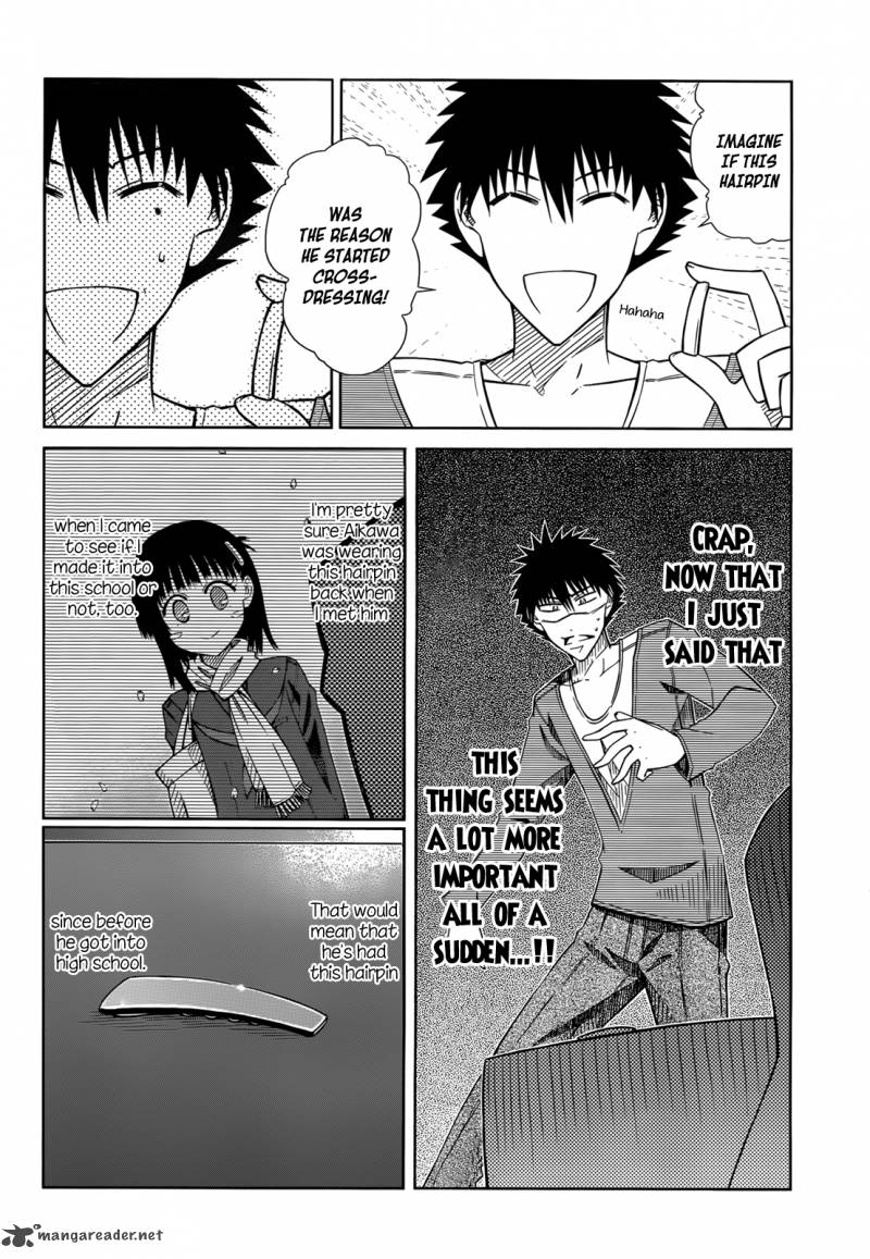 Prunus Girl Chapter 33 Page 4