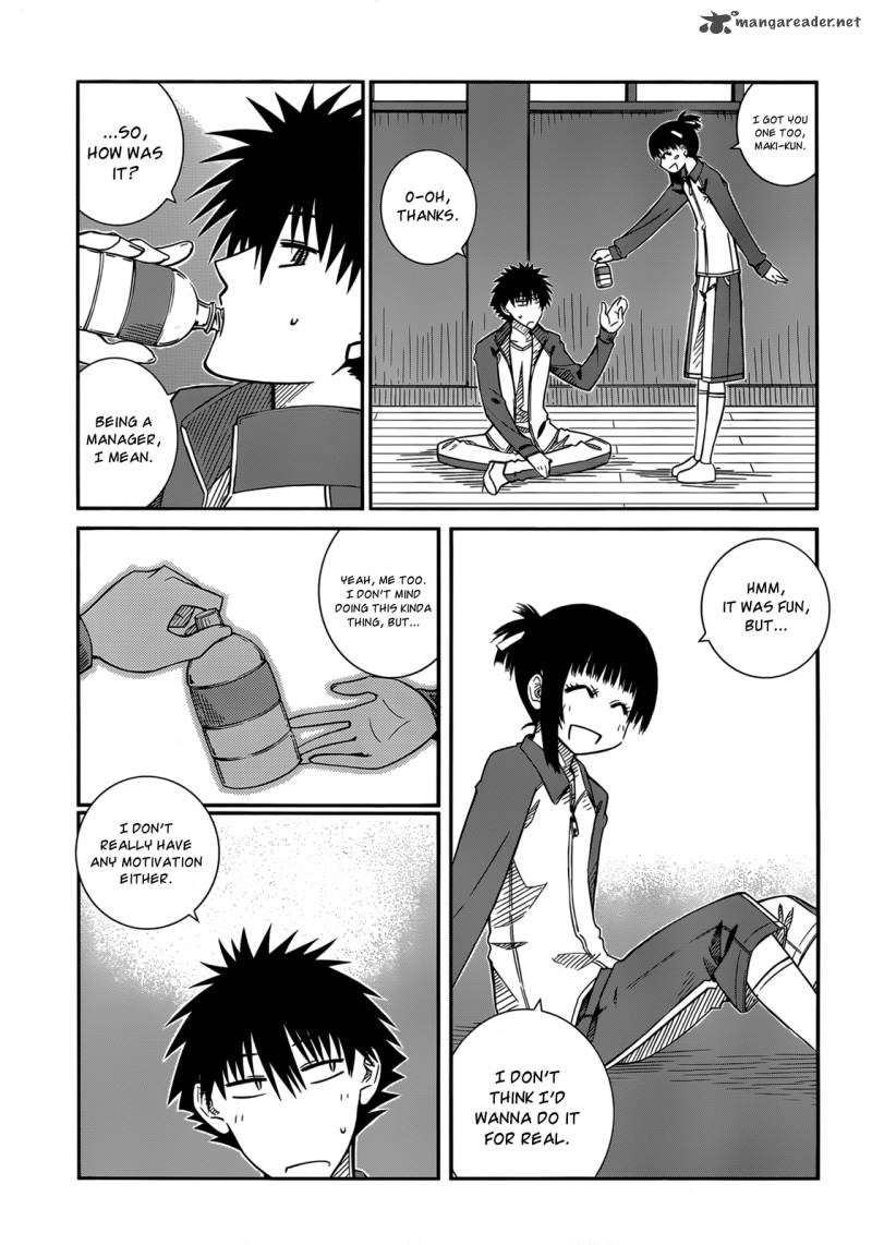 Prunus Girl Chapter 34 Page 17