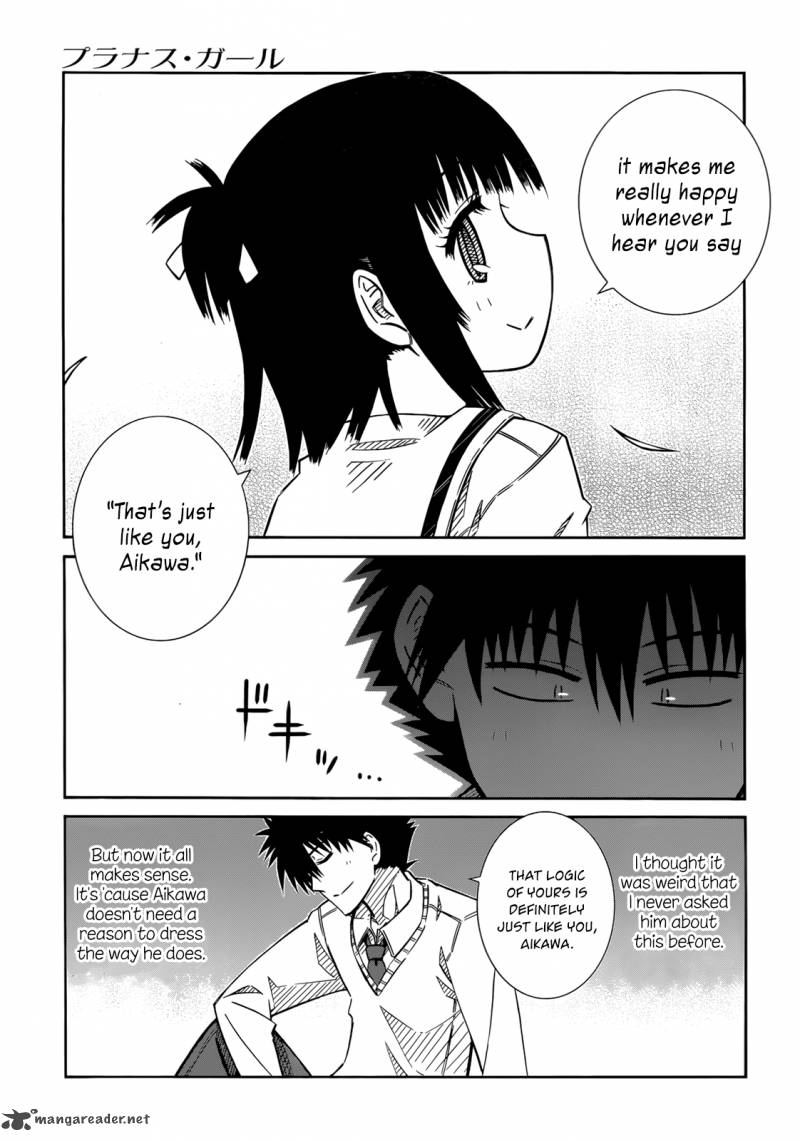 Prunus Girl Chapter 35 Page 15