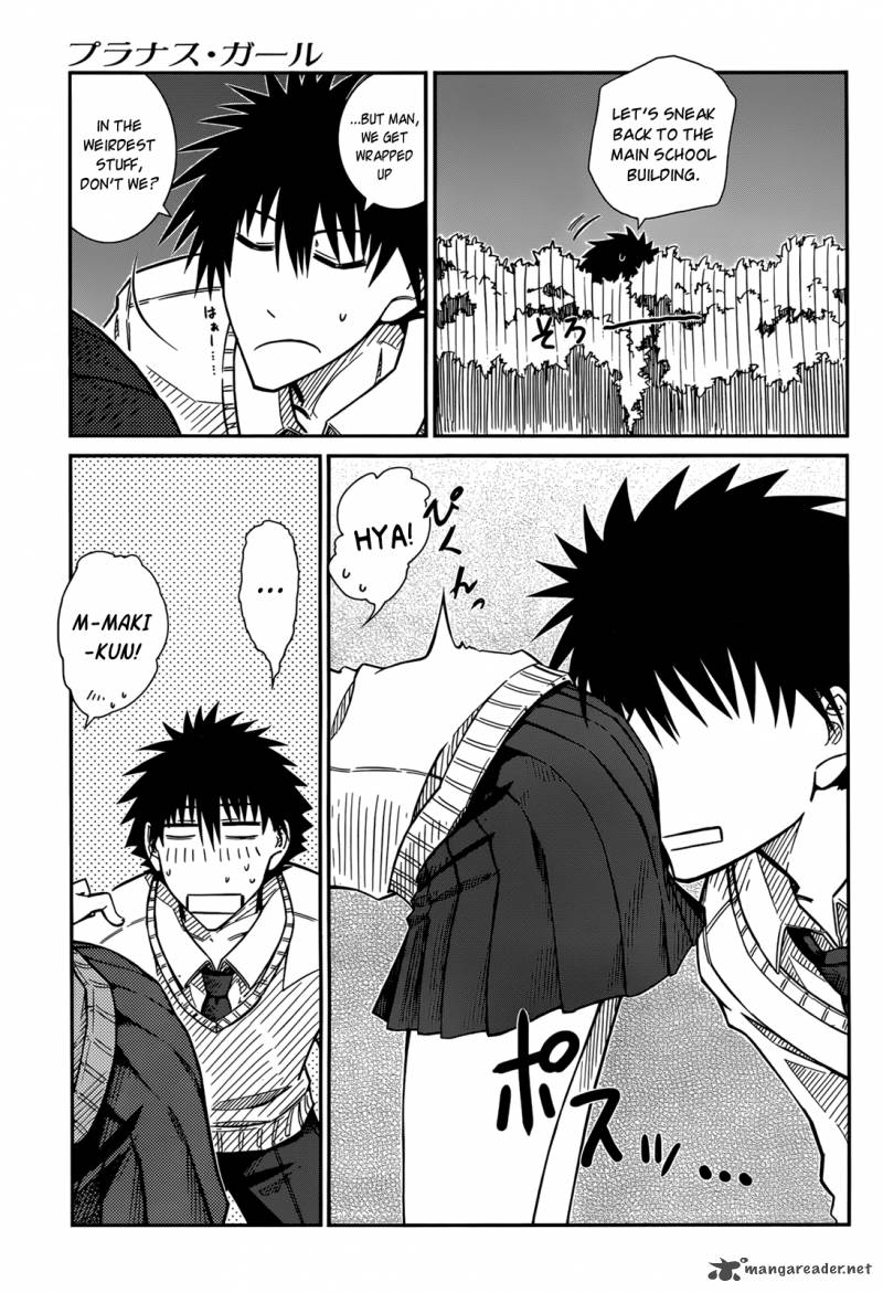 Prunus Girl Chapter 36 Page 15