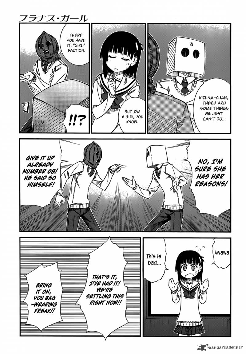 Prunus Girl Chapter 37 Page 15