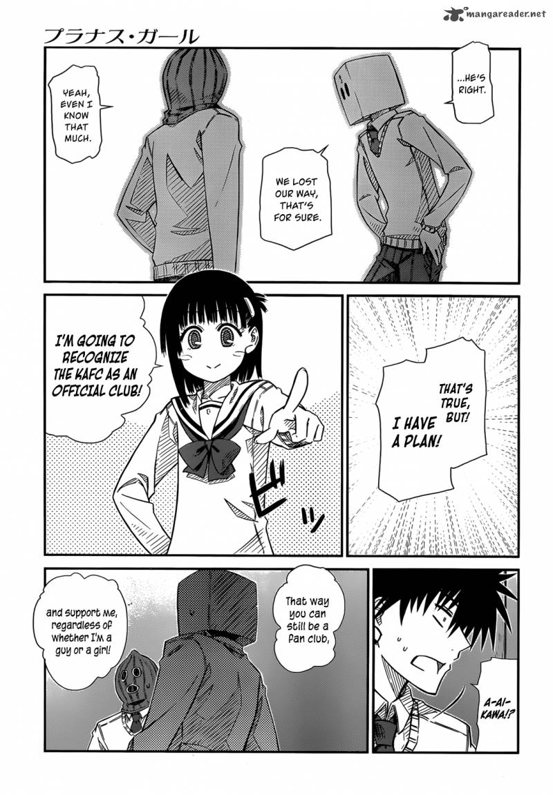 Prunus Girl Chapter 37 Page 17