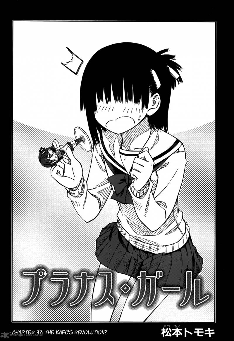 Prunus Girl Chapter 37 Page 2