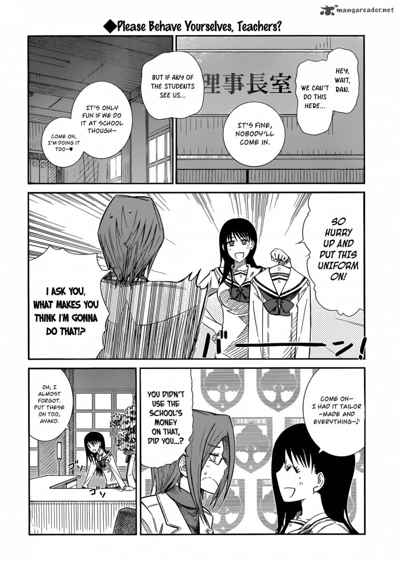 Prunus Girl Chapter 38 Page 6