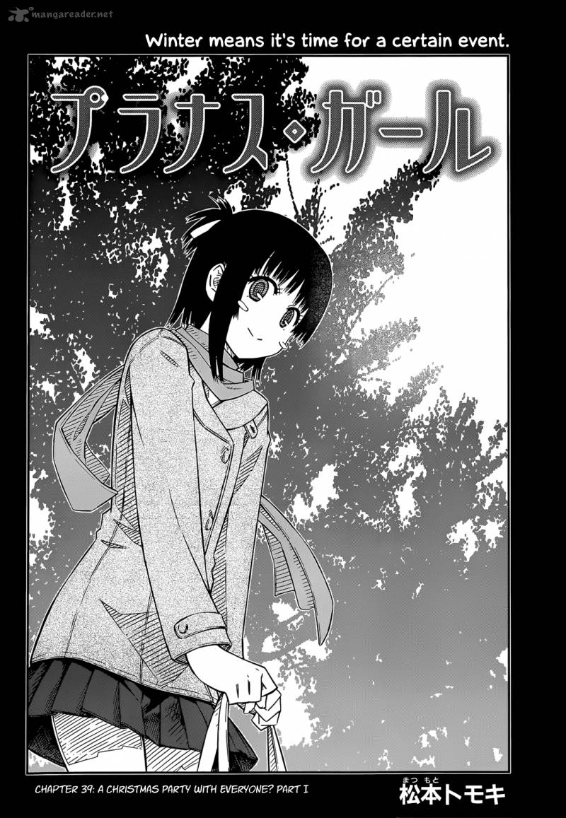 Prunus Girl Chapter 39 Page 2