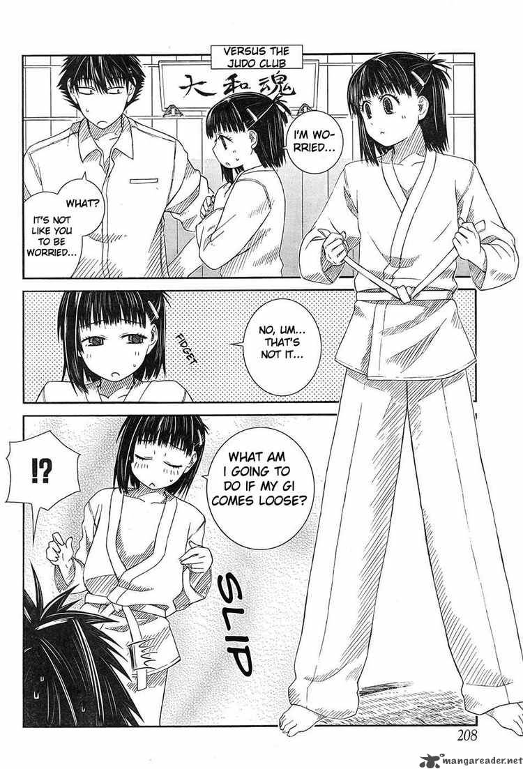 Prunus Girl Chapter 4 Page 16