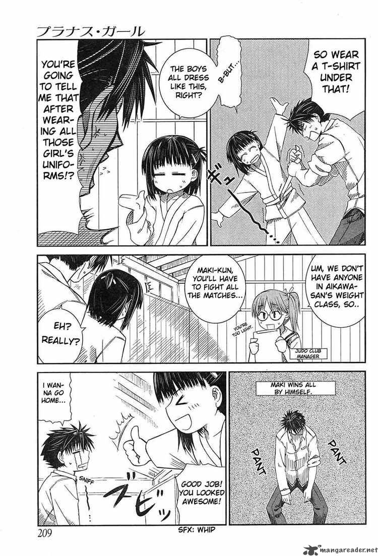 Prunus Girl Chapter 4 Page 17