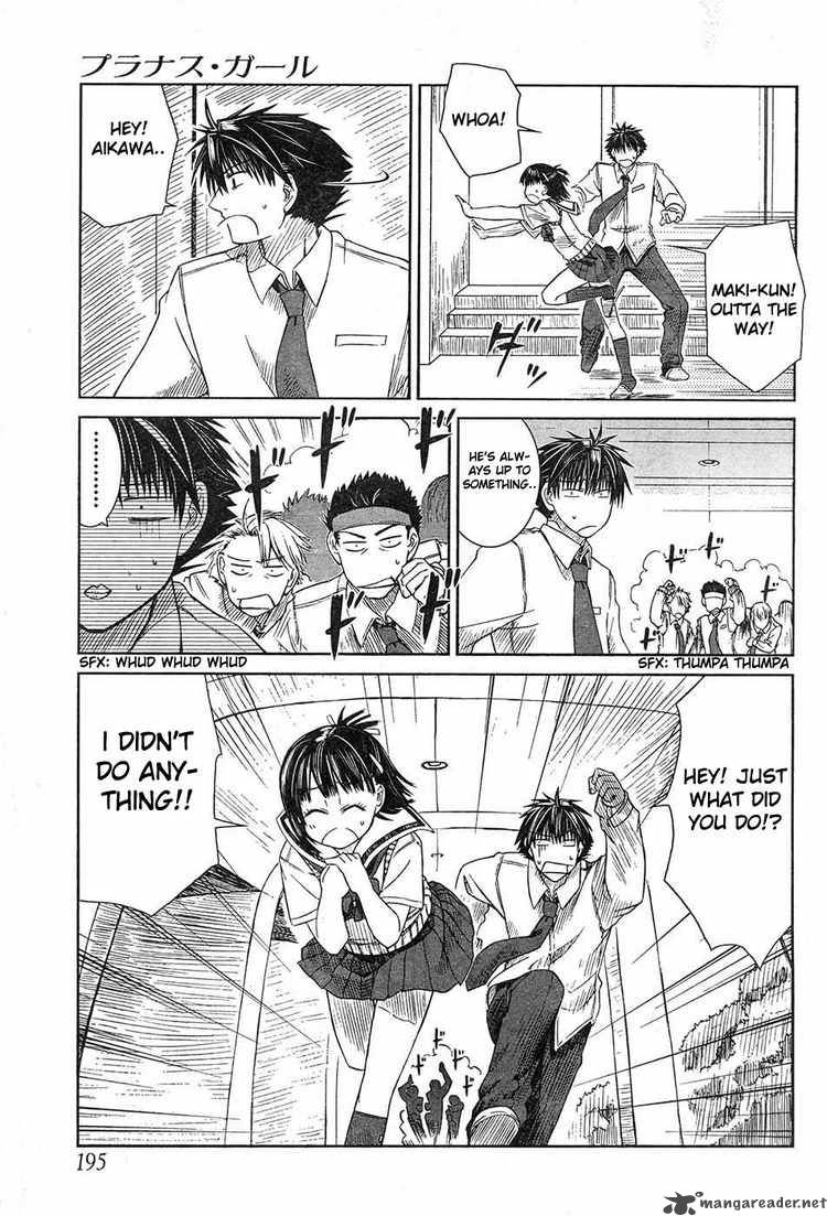 Prunus Girl Chapter 4 Page 3