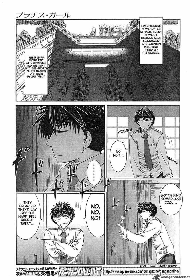Prunus Girl Chapter 4 Page 31