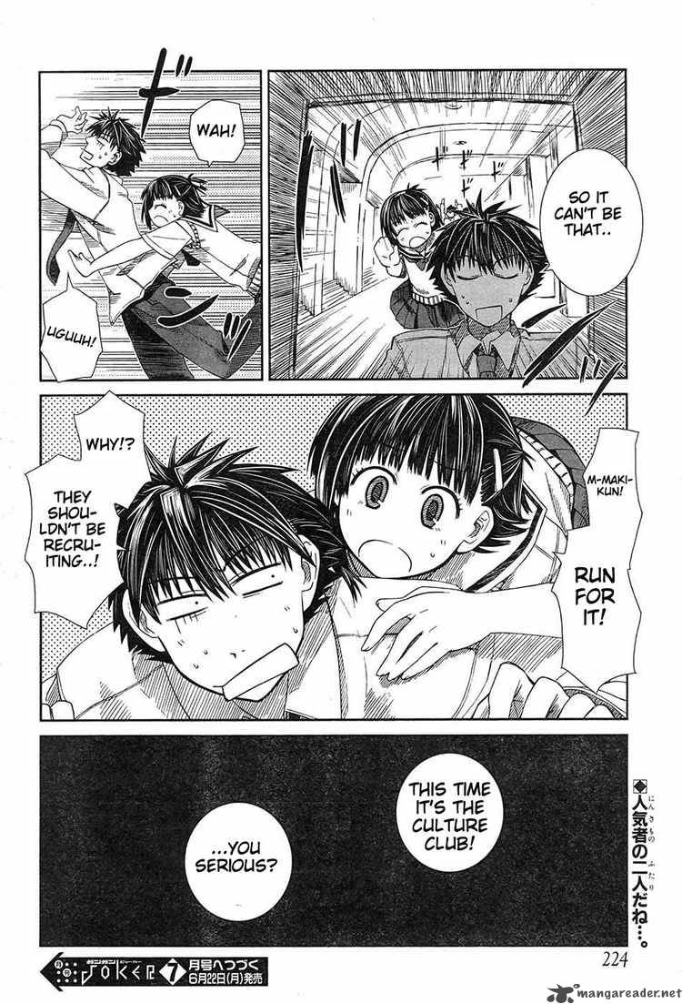 Prunus Girl Chapter 4 Page 32
