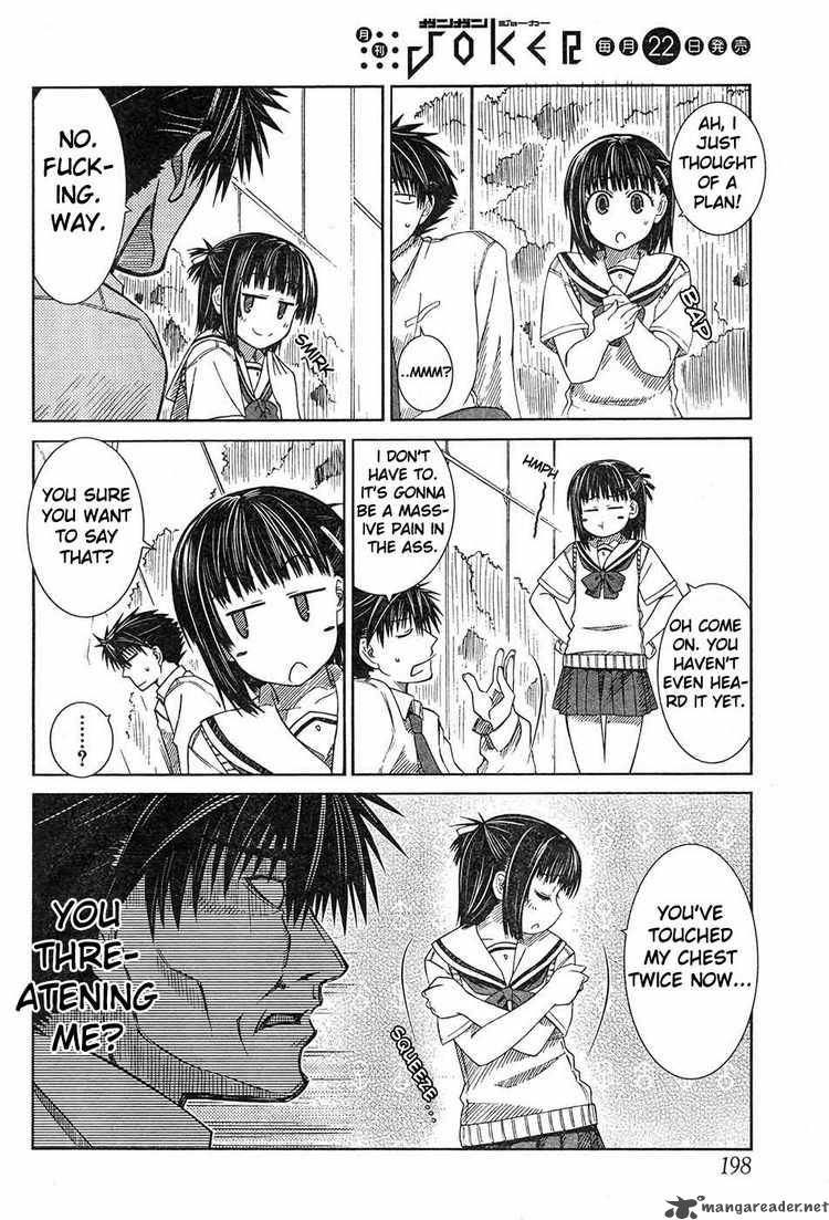 Prunus Girl Chapter 4 Page 6