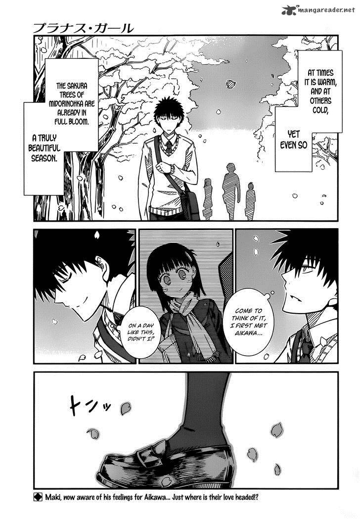 Prunus Girl Chapter 42 Page 1