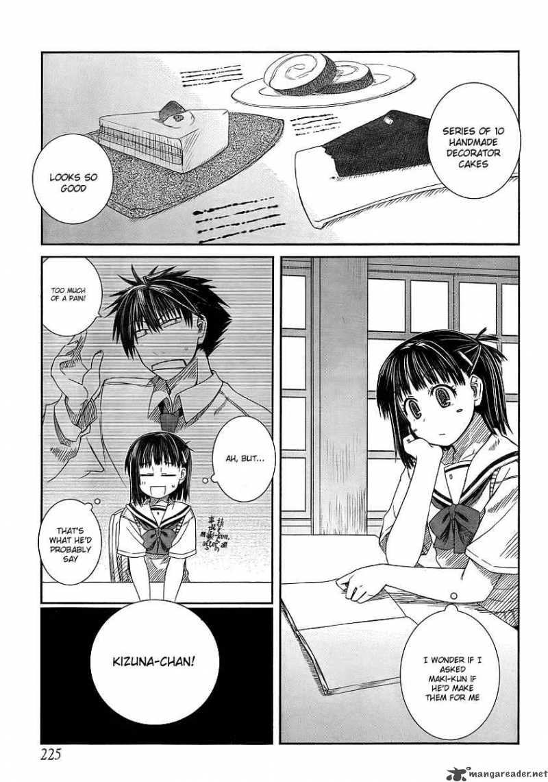 Prunus Girl Chapter 5 Page 1