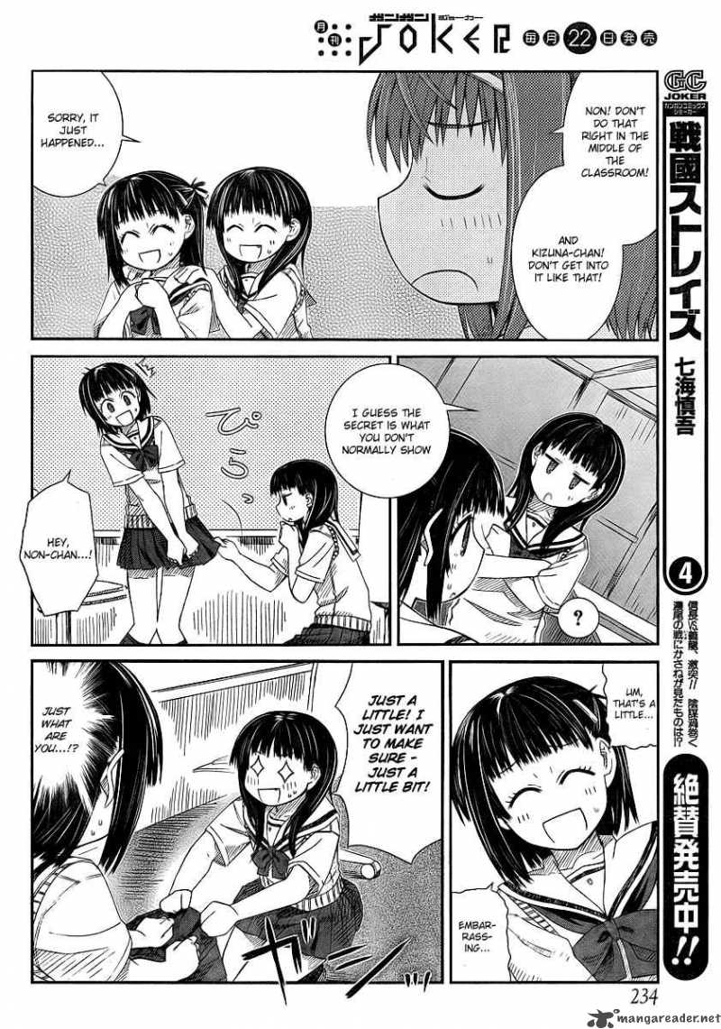 Prunus Girl Chapter 5 Page 10