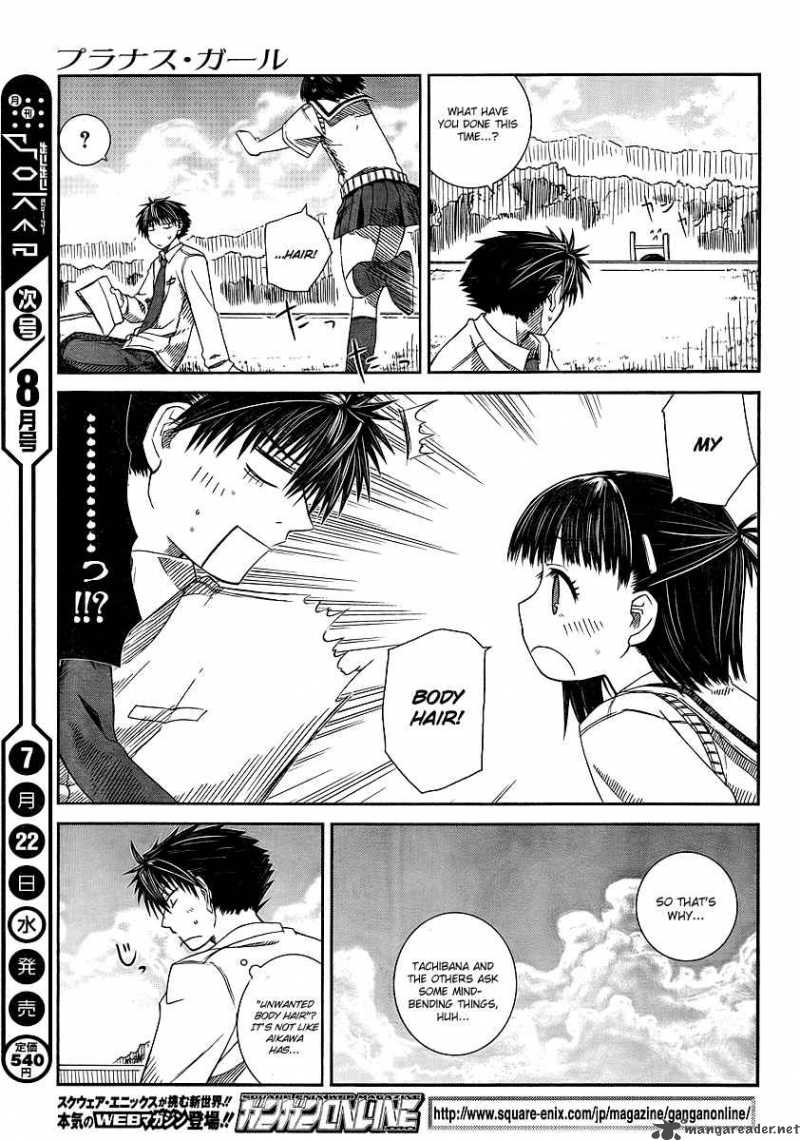 Prunus Girl Chapter 5 Page 13